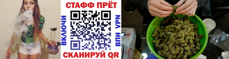Сколько стоит Артём APVP  Канабис  Галлюциногенные грибы  мега как зайти  ГАШИШ  COCAIN  МЕФ 