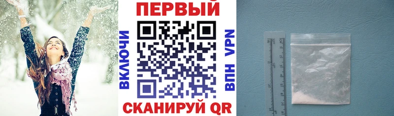 Amphetamine Розовый МЕГА ссылки Артём