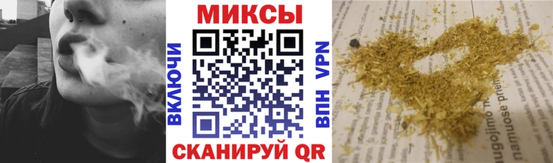 БУТИРАТ BDO  OMG зеркало  Артём 