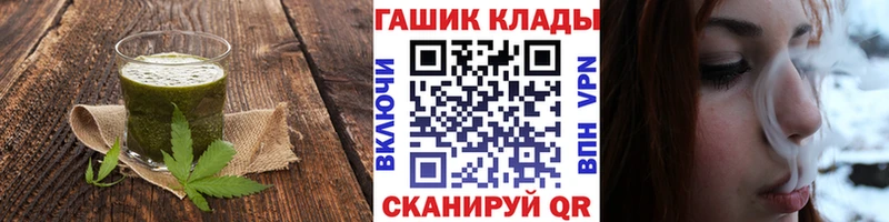 купить наркотик  Артём  Canna-Cookies марихуана 