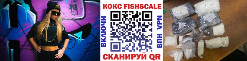 Кокаин 99%  Артём 