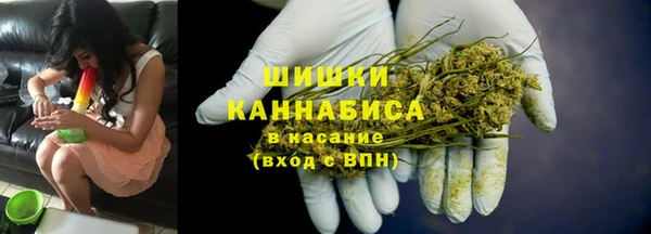 MDMA Горно-Алтайск