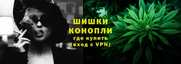соль курить ск Горнозаводск