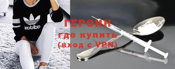дмт Горняк