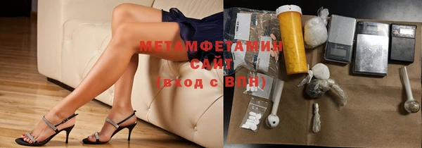 дмт Горняк