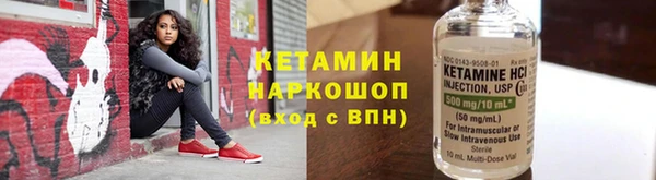 соль курить ск Горнозаводск