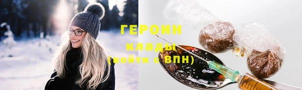 дмт Горняк