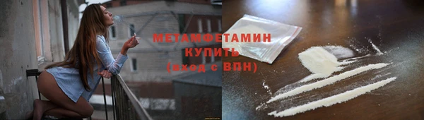 дмт Горняк