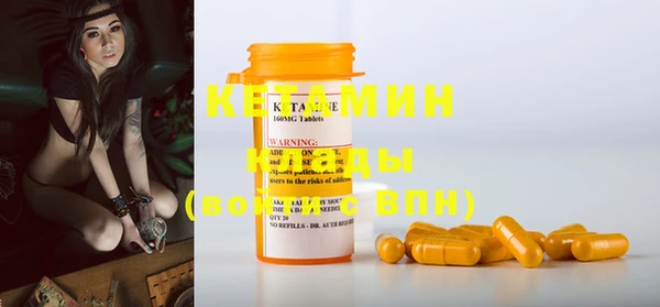 дмт Горняк