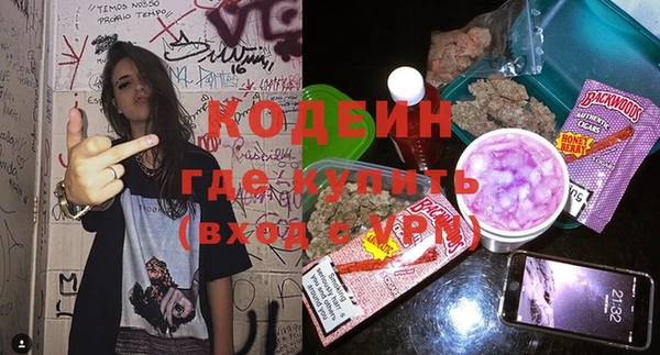 дмт Горняк