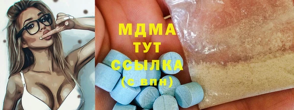 дмт Горняк