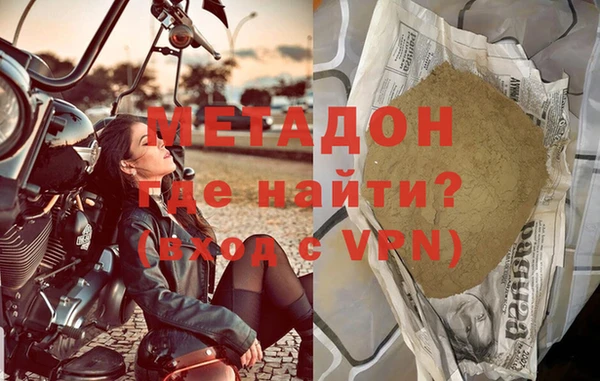 соль курить ск Горнозаводск