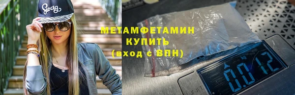 дмт Горняк