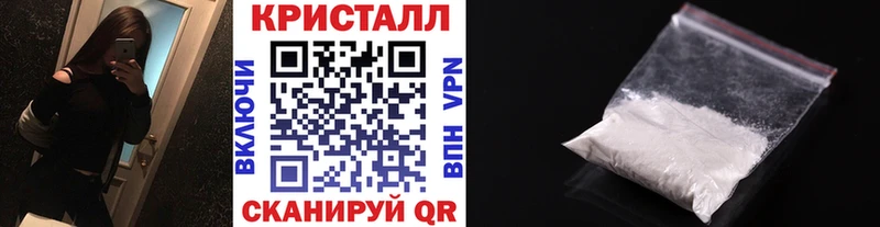 МЕТАМФЕТАМИН пудра  Артём 